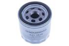 Oil Filter DENCKERMANN A211038