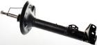 Shock Absorber DENCKERMANN DSB077G