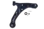 Control/Trailing Arm, wheel suspension DENCKERMANN D120681