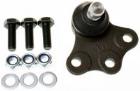 Ball Joint DENCKERMANN D110149