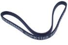 V-Ribbed Belt DENCKERMANN 6DPK1188